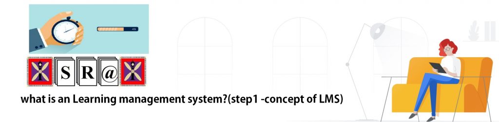 learning management system