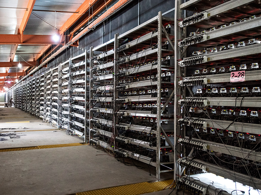 bitcoin mining