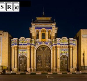 tehran Gate
