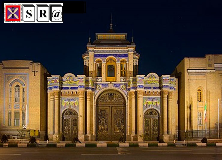 tehran Gate